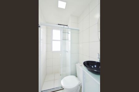 Apartamento para alugar com 55m², 2 quartos e 1 vaga Apartamento para alugar com 55m², 2 quartos e 1 vagaBanheiro