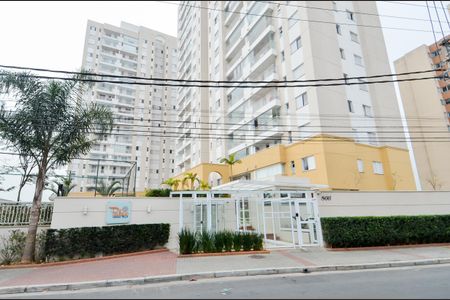 Apartamento para alugar com 55m², 2 quartos e 1 vagaFachada do condominio