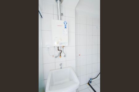 Apartamento para alugar com 55m², 2 quartos e 1 vaga Apartamento para alugar com 55m², 2 quartos e 1 vagaÁrea de Serviço