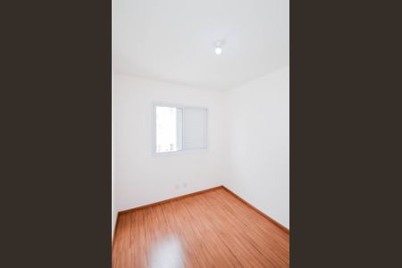 Apartamento para alugar com 55m², 2 quartos e 1 vaga Apartamento para alugar com 55m², 2 quartos e 1 vagaQuarto 2