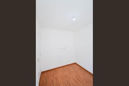 Apartamento para alugar com 55m², 2 quartos e 1 vaga Apartamento para alugar com 55m², 2 quartos e 1 vagaQuarto 2