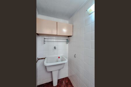 Apartamento para alugar com 57m², 1 quarto e 1 vagaÁrea de Serviço