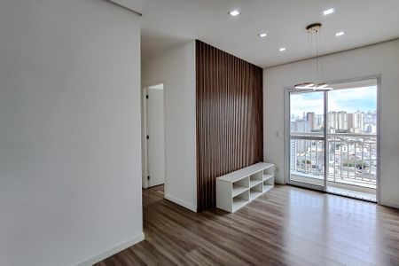 Sala de apartamento para alugar com 2 quartos, 46m² em Liberdade, São Paulo