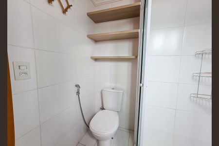 Apartamento à venda com 55m², 2 quartos e 1 vagaBanheiro da Suíte