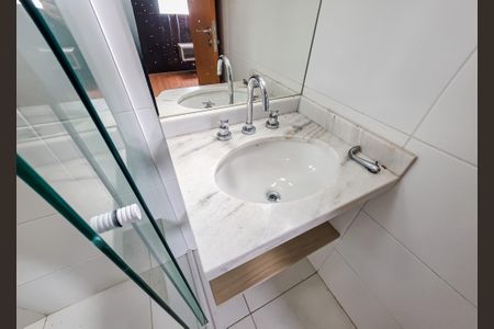 Apartamento à venda com 55m², 2 quartos e 1 vagaBanheiro da Suíte