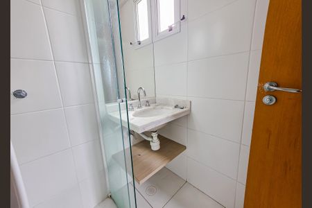 Apartamento à venda com 55m², 2 quartos e 1 vagaBanheiro da Suíte