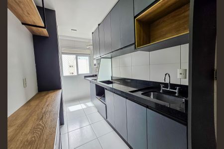 Apartamento à venda com 55m², 2 quartos e 1 vagaCozinha e Área de Serviço