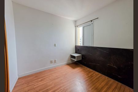 Apartamento à venda com 55m², 2 quartos e 1 vagaSuíte