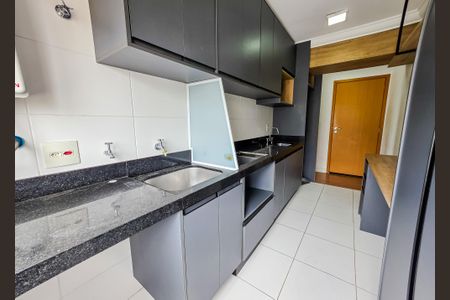 Apartamento à venda com 55m², 2 quartos e 1 vagaCozinha e Área de Serviço