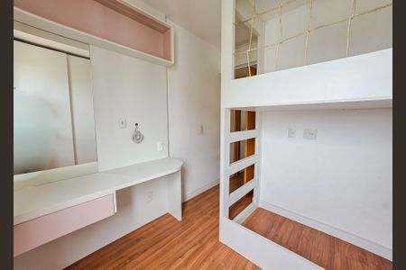 Apartamento à venda com 55m², 2 quartos e 1 vagaQuarto