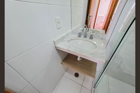 Apartamento à venda com 55m², 2 quartos e 1 vagaBanheiro