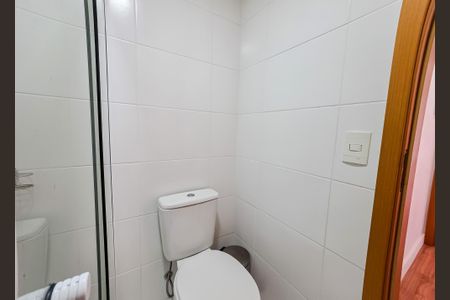 Apartamento à venda com 55m², 2 quartos e 1 vagaBanheiro