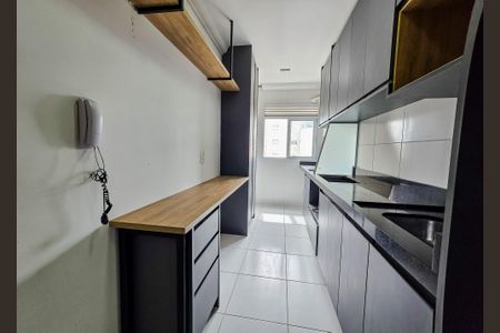 Apartamento à venda com 55m², 2 quartos e 1 vagaCozinha e Área de Serviço