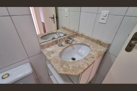 Apartamento à venda com 154m², 3 quartos e 2 vagasBanheiro Social 