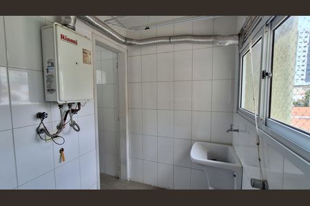 Apartamento à venda com 154m², 3 quartos e 2 vagasÁrea de Serviço 