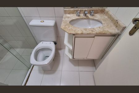 Apartamento à venda com 154m², 3 quartos e 2 vagasBanheiro Social 