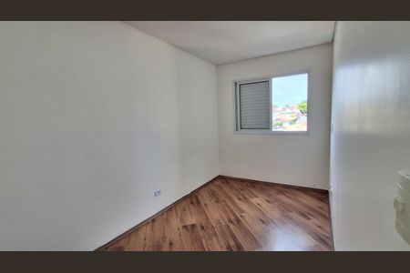 Apartamento à venda com 154m², 3 quartos e 2 vagasQuarto 2