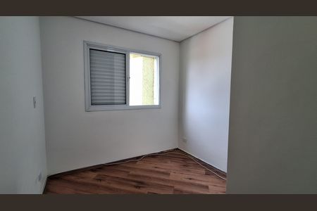 Apartamento à venda com 154m², 3 quartos e 2 vagasQuarto 1