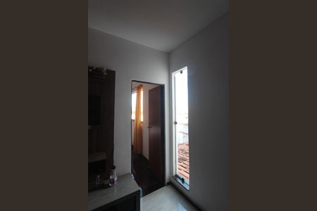 Casa à venda com 196m², 5 quartos e 5 vagasAntessala da Suite