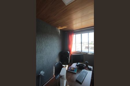 Casa à venda com 196m², 5 quartos e 5 vagasQuarto 3