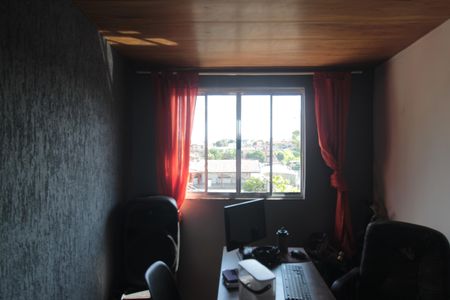 Casa à venda com 196m², 5 quartos e 5 vagasQuarto 3