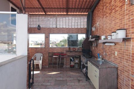 Casa à venda com 196m², 5 quartos e 5 vagasÁrea Gourmet