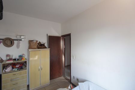 Casa à venda com 196m², 5 quartos e 5 vagasQuarto 1