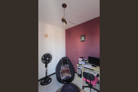 Casa à venda com 196m², 5 quartos e 5 vagasAntessala da Suite
