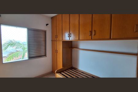 Apartamento à venda com 79m², 2 quartos e 2 vagasQuarto 