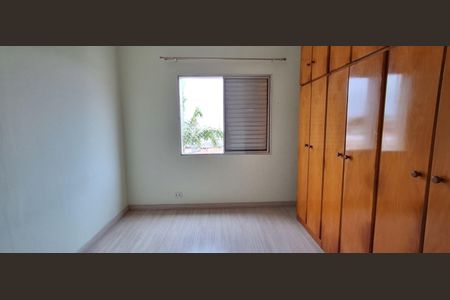 Apartamento à venda com 79m², 2 quartos e 2 vagasSuíte 