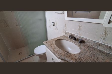 Apartamento à venda com 79m², 2 quartos e 2 vagasBanheiro Suíte 