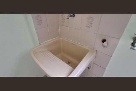 Apartamento à venda com 79m², 2 quartos e 2 vagasÁrea de Serviço 