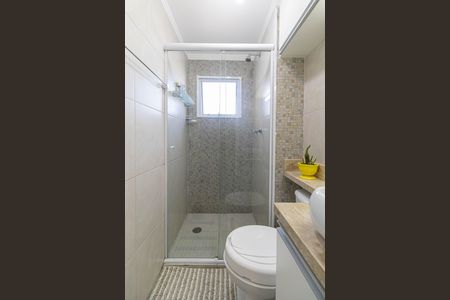 Apartamento à venda com 47m², 2 quartos e 1 vaga Apartamento à venda com 47m², 2 quartos e 1 vagaBanheiro Social