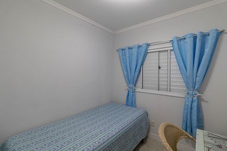 Apartamento à venda com 47m², 2 quartos e 1 vaga Apartamento à venda com 47m², 2 quartos e 1 vagaQuarto 1