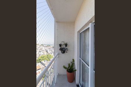 Apartamento à venda com 47m², 2 quartos e 1 vaga Apartamento à venda com 47m², 2 quartos e 1 vagaVaranda Sala/Cozinha