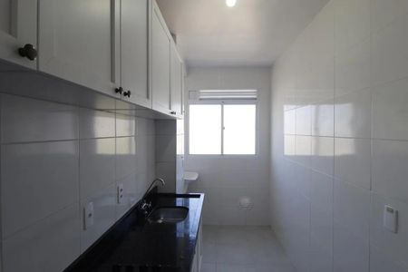 Apartamento à venda com 140m², 2 quartos e sem vaga Apartamento à venda com 140m², 2 quartos e sem vagaCozinha