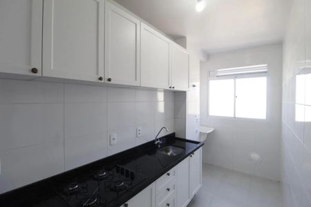 Apartamento à venda com 140m², 2 quartos e sem vaga Apartamento à venda com 140m², 2 quartos e sem vagaCozinha