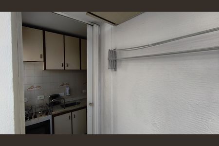 Apartamento para alugar com 45m², 1 quarto e 1 vagaÁrea de Serviço