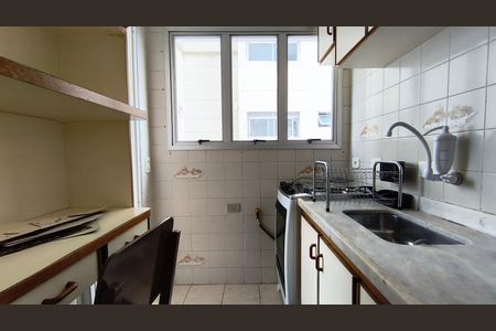 Apartamento para alugar com 45m², 1 quarto e 1 vagaCozinha