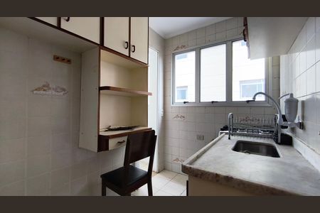 Apartamento para alugar com 45m², 1 quarto e 1 vagaCozinha