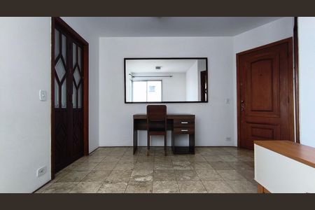 Apartamento para alugar com 45m², 1 quarto e 1 vagaSala