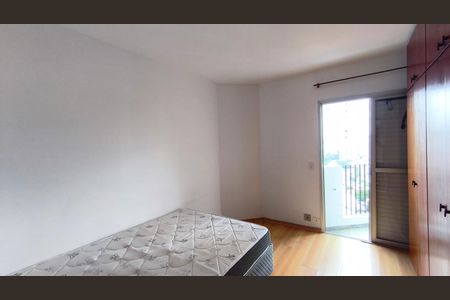 Quarto  de apartamento para alugar com 1 quarto, 45m² em Vila Mariana, São Paulo