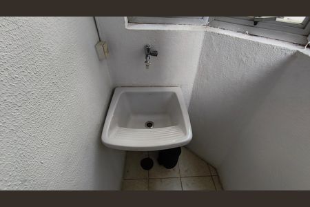 Apartamento para alugar com 45m², 1 quarto e 1 vagaÁrea de Serviço