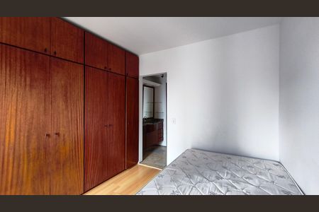 Apartamento para alugar com 45m², 1 quarto e 1 vagaQuarto 