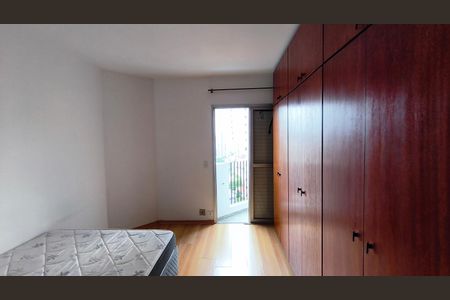 Apartamento para alugar com 45m², 1 quarto e 1 vagaQuarto 