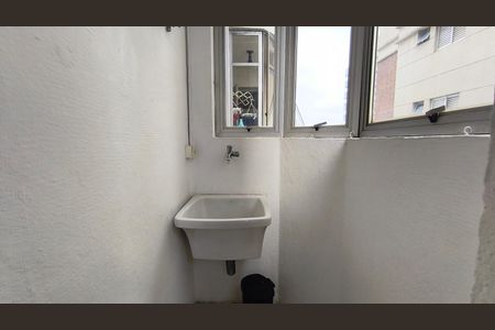 Apartamento para alugar com 45m², 1 quarto e 1 vagaÁrea de Serviço
