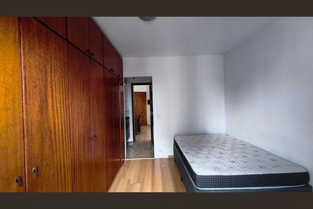 Quarto  de apartamento para alugar com 1 quarto, 45m² em Vila Mariana, São Paulo