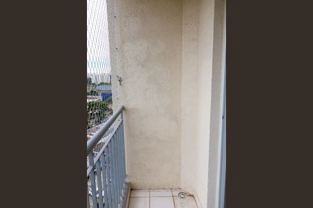 Apartamento à venda com 60m², 2 quartos e 1 vaga Apartamento à venda com 60m², 2 quartos e 1 vagaSacada