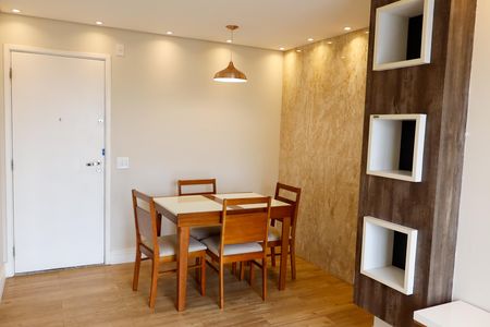 Apartamento à venda com 60m², 2 quartos e 1 vaga Apartamento à venda com 60m², 2 quartos e 1 vagaSala