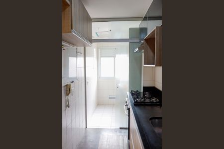 Apartamento à venda com 60m², 2 quartos e 1 vaga Apartamento à venda com 60m², 2 quartos e 1 vagaCozinha